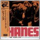 THE SHANES / I DON'T WANT YOUR LOVE (Brand New Japan mini LP CD) * B/O *