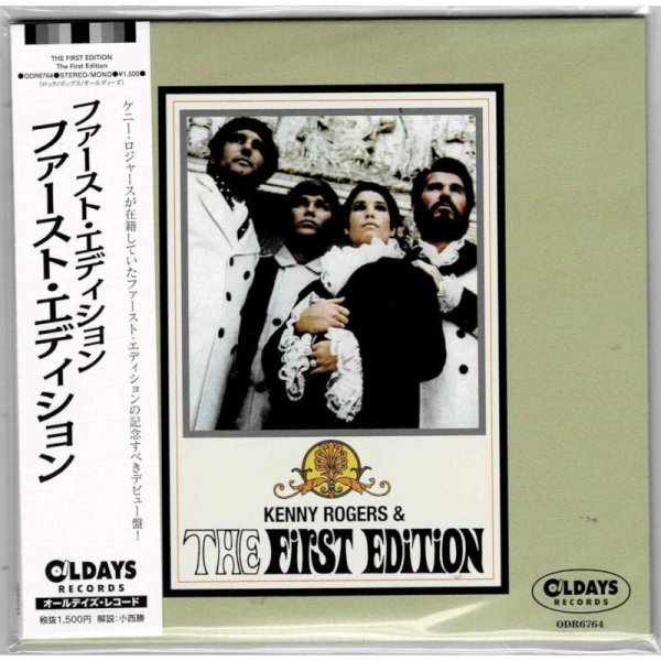 Photo1: KENNY ROGERS & THE FIRST EDITION / THE FIRST EDITION (Brand New Japan mini LP CD) * B/O * (1)