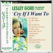 Photo1: LESLEY GORE / I'LL CRY IF I WANT TO (Brand New Japan mini LP CD) * B/O * (1)