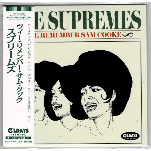 Photo1: THE SUPREMES / WE REMEMBER SAM COOKE (Brand New Japan mini LP CD) * B/O * (1)