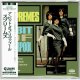 THE SUPREMES / A BIT OF LIVERPOOL (Brand New Japan mini LP CD) * B/O *