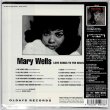 Photo2: MARY WELLS / LOVE SONGS TO THE BEATLES (Brand New Japan mini LP CD) * B/O * (2)