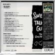 Photo2: THE CHIFFONS / SWEET TALKIN GUY (Brand New Japan mini LP CD) * B/O * (2)