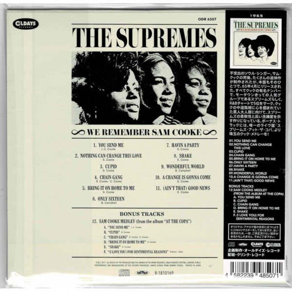 Photo2: THE SUPREMES / WE REMEMBER SAM COOKE (Brand New Japan mini LP CD) * B/O * (2)