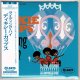 DIXIE CUPS / RIDING HIGH (Brand New Japan mini LP CD) * B/O *