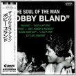 Photo1: BOBBY BLAND / THE SOUL OF A MAN (Brand New Japan mini LP CD) * B/O * (1)