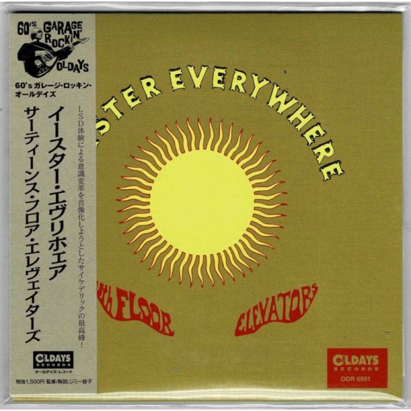 Photo1: THE 13TH FLOOR ELEVATORS / EASTER EVERYWHERE (Brand New Japan mini LP CD) * B/O * (1)