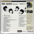 Photo2: THE LEAVES / HEY JOE (Brand New Japan mini LP CD) * B/O * (2)