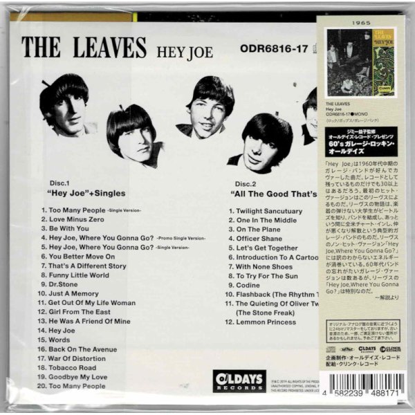 Photo2: THE LEAVES / HEY JOE (Brand New Japan mini LP CD) (2)