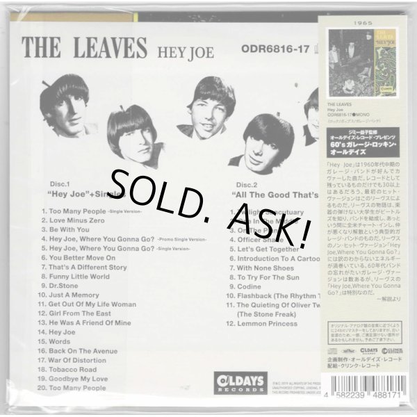 Photo2: THE LEAVES / HEY JOE (Brand New Japan mini LP CD) (2)