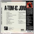 Photo2: TOM JONES / A-TOM-IC JONES (Brand New Japan mini LP CD) * B/O * (2)