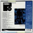 Photo2: V.A. / FORMA 63-67 : THE BEST OF BRASILIAN CULT LABEL (Brand New Japan mini LP CD) * B/O * (2)
