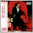 Photo1: TOM JONES / A-TOM-IC JONES (Brand New Japan mini LP CD) * B/O * (1)