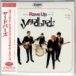 Photo1: THE YARDBIRDS / HAVING A RAVE UP WITH THE YARDBIRDS (Brand New Japan mini LP CD) * B/O * (1)
