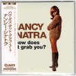 Photo1: NANCY SINATRA / HOW DOES THAT GRAB YOU? (Brand New Japan mini LP CD) * B/O * (1)