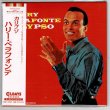 Photo1: HARRY BELAFONTE / CALYPSO (Brand New Japan mini LP CD) * B/O * (1)