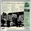 Photo2: THE RISING STORM / CALM BEFORE... (Brand New Japan mini LP CD) * B/O * (2)