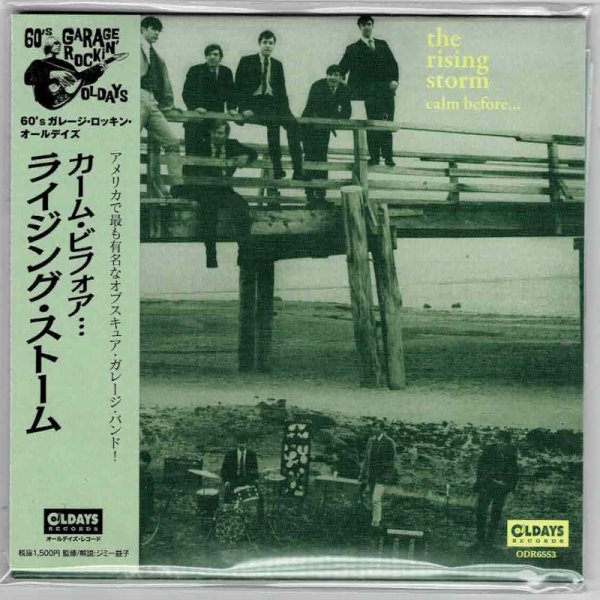 Photo1: THE RISING STORM / CALM BEFORE... (Brand New Japan mini LP CD) * B/O * (1)