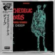 Photo1: THE DEEP / PSYCHEDELIC MOODS (Brand New Japan mini LP CD) * B/O * (1)