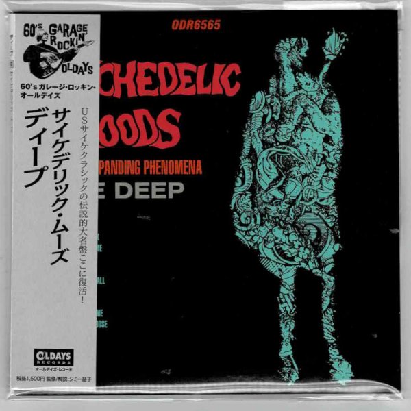 Photo1: THE DEEP / PSYCHEDELIC MOODS (Brand New Japan mini LP CD) * B/O * (1)