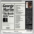 Photo2: GEORGE MARTIN / INSTRUMENTALLY SALUTES "THE BEATLE GIRLS" 1964-1966 (Brand New Japan mini LP CD) * B/O * (2)