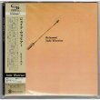 Photo5: JADE WARRIOR / JADE WARRIOR 3 mini LP SHM-CDs Promo Box SET (Brand New Japan Mini LP CDs set w/ Bell Antique Promo BOX) (5)