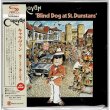 Photo4: CARAVAN / CARAVAN 4 mini LP SHM-CDs Promo Box SET (Brand New Japan mini LP CDs set w/ Bell Antique Promo BOX) (4)