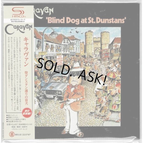 Photo4: CARAVAN / CARAVAN 4 mini LP SHM-CDs Promo Box SET (Brand New Japan mini LP CDs set w/ Bell Antique Promo BOX) (4)