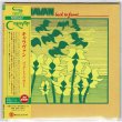 Photo7: CARAVAN / CARAVAN 4 mini LP SHM-CDs Promo Box SET (Brand New Japan mini LP CDs set w/ Bell Antique Promo BOX) (7)
