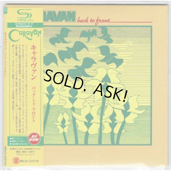 Photo7: CARAVAN / CARAVAN 4 mini LP SHM-CDs Promo Box SET (Brand New Japan mini LP CDs set w/ Bell Antique Promo BOX) (7)