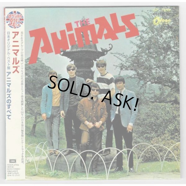 Photo1: THE ANIMALS / ALL ABOUT THE ANIMALS (Used Japan mini LP CD) (1)