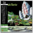 Photo4: JADE WARRIOR / JADE WARRIOR 3 mini LP SHM-CDs Promo Box SET (Brand New Japan Mini LP CDs set w/ Bell Antique Promo BOX) (4)