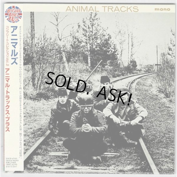 Photo1: THE ANIMALS / ANIMAL TRACKS PLUS (Used Japan mini LP CD) (1)