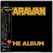 Photo6: CARAVAN / CARAVAN 4 mini LP SHM-CDs Promo Box SET (Brand New Japan mini LP CDs set w/ Bell Antique Promo BOX) (6)