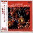 Photo1: THE WAIKIKIS / MERRY CHRISTMAS IN HAWAII (Brand New Japan mini LP CD) * B/O * (1)