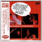 MINI LP CD, USED JAPAN CDs online shop: BEAT-NET RECORDS