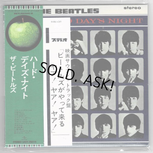 Photo1: THE BEATLES / A HARD DAY'S NIGHT (Used Japan mini LP SHM-CD) (1)