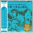 Photo1: THE HOLLIES / WOULD YOU BELIEVE? (Used Japan mini LP SHM-CD) (1)