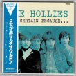 Photo1: THE HOLLIES / FOR CERTAIN BECAUSE (Used Japan mini LP SHM-CD) (1)