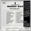 Photo2: BUDDY GUY / THE HISTORY MAN - BEST OF EARLY YEARS - (Brand New Japan mini LP CD) * B/O * (2)