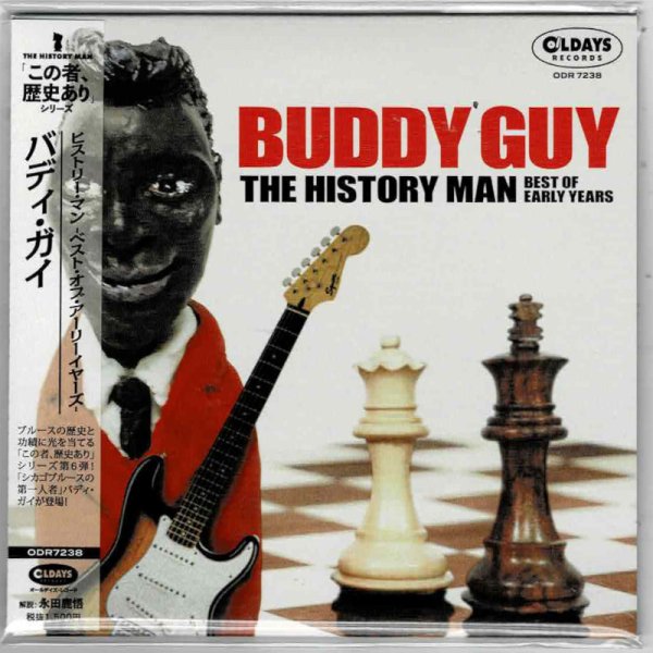 Photo1: BUDDY GUY / THE HISTORY MAN - BEST OF EARLY YEARS - (Brand New Japan mini LP CD) * B/O * (1)