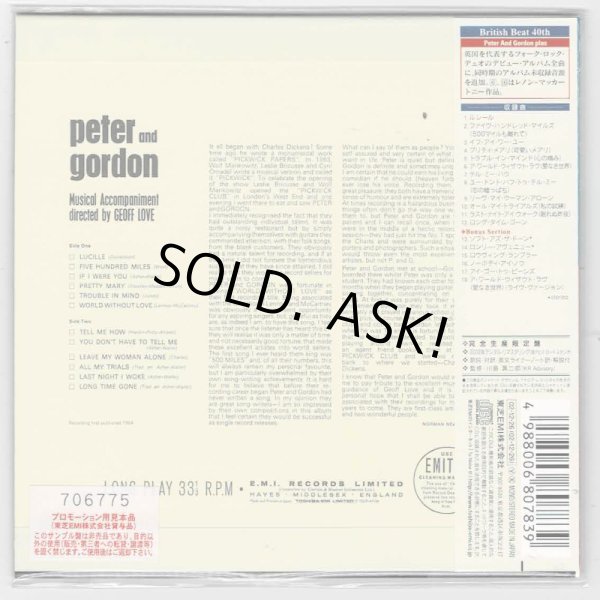 Photo2: PETER AND GORDON / PETER AND GORDON (Used Japan mini LP CD) (promo/sample) (2)