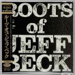 Photo1: V.A. / THE ROOTS OF JEFF BECK (Brand New Japan mini LP CD) * B/O * (1)