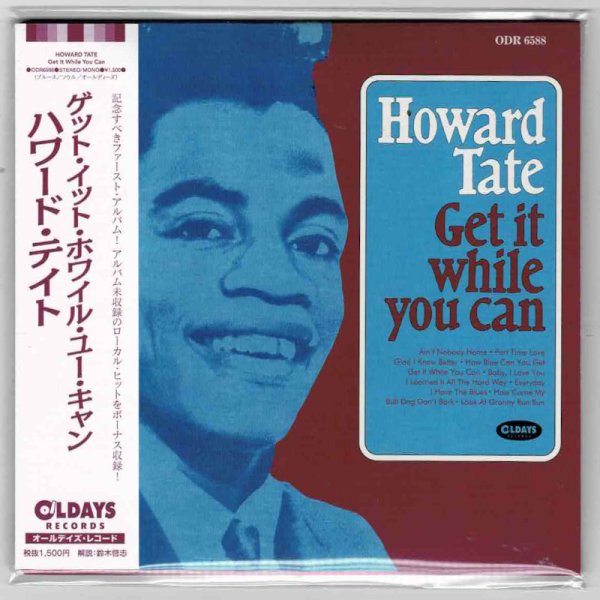Photo1: HOWARD TATE / GET IT WHILE YOU CAN (Brand New Japan mini LP CD) * B/O * (1)