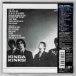 Photo2: THE KINKS / KINDA KINKS (Used Japan mini LP CD) (2)