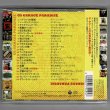 Photo2: VARIOUS ARTISTS / GS GARAGE PARADISE (Used Japan Jewel Case CD) (2)