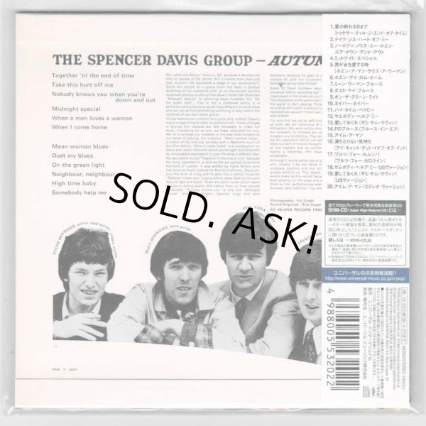 Photo2: THE SPENCER DAVIS GROUP / AUTUMN '66 (Used Japan mini LP SHM-CD) (2)