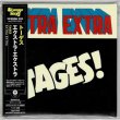 Photo1: TAGES / EXTRA EXTRA (Used Japan mini LP CD) (1)