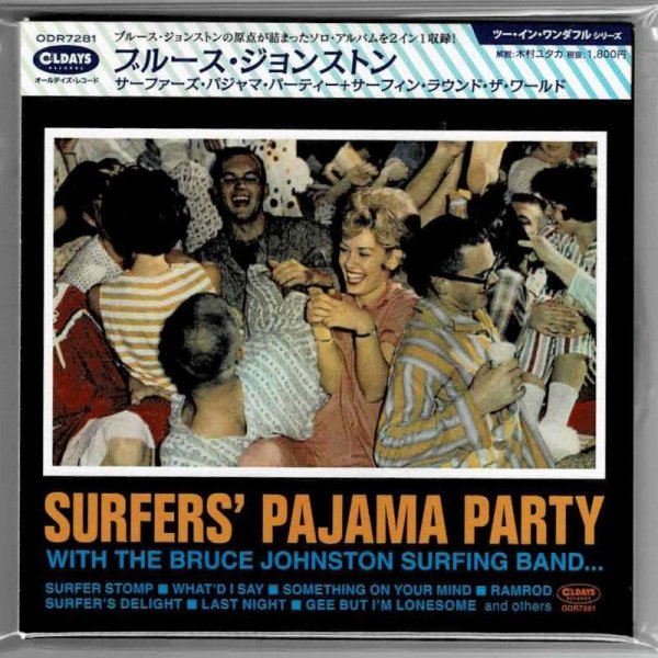 Photo1: BRUCE JOHNSTON / SURFERS' PAJAMA PARTY + SURFIN' 'ROUND THE WORLD (Brand New Japan mini LP CD) * B/O * (1)