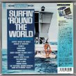 Photo2: BRUCE JOHNSTON / SURFERS' PAJAMA PARTY + SURFIN' 'ROUND THE WORLD (Brand New Japan mini LP CD) * B/O * (2)